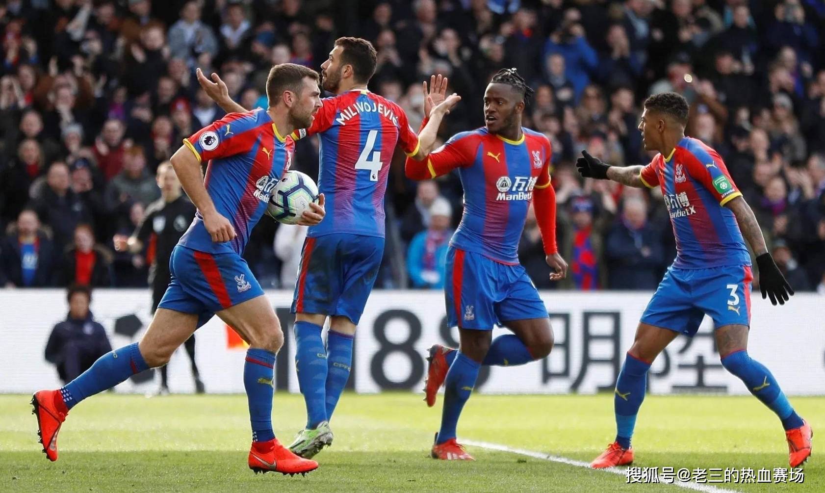 意以长期的 意以长期的