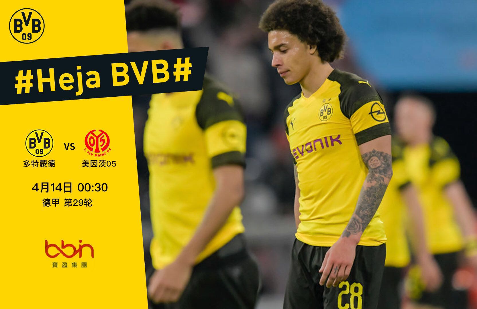 提速再反借 提速再反借